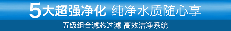 400加仑商用纯水机0_08