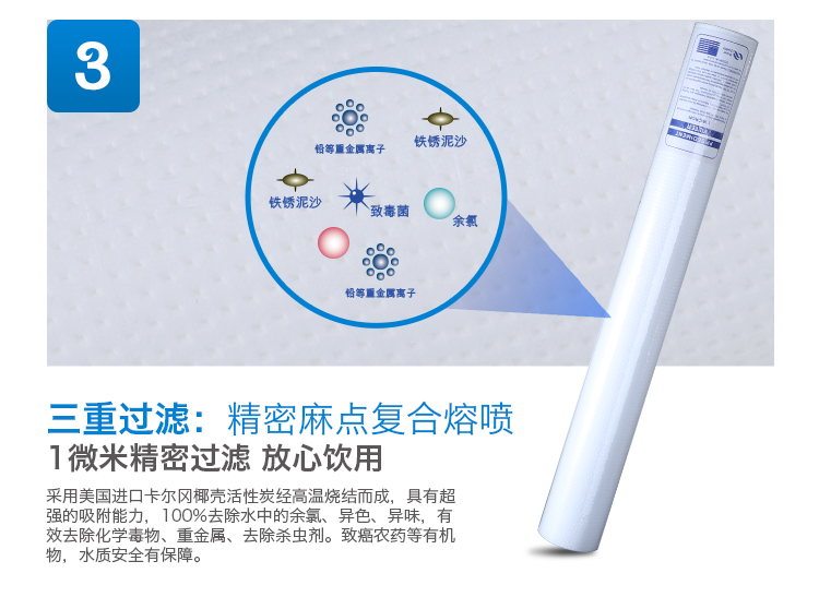 400加仑商用纯水机0_12