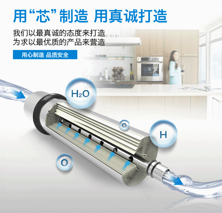 400加仑商用纯水机0_07